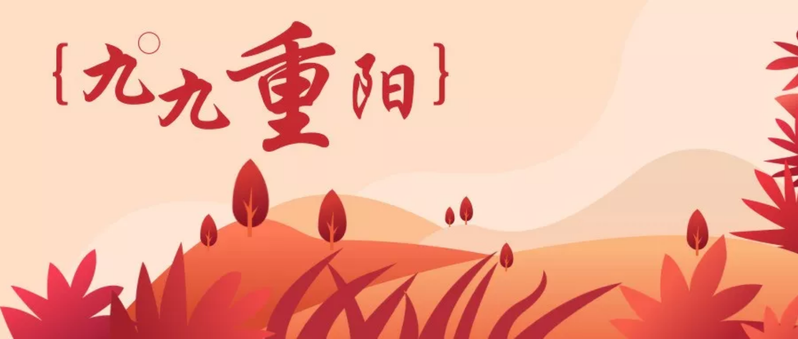亚洲性夜色九九九久久久
