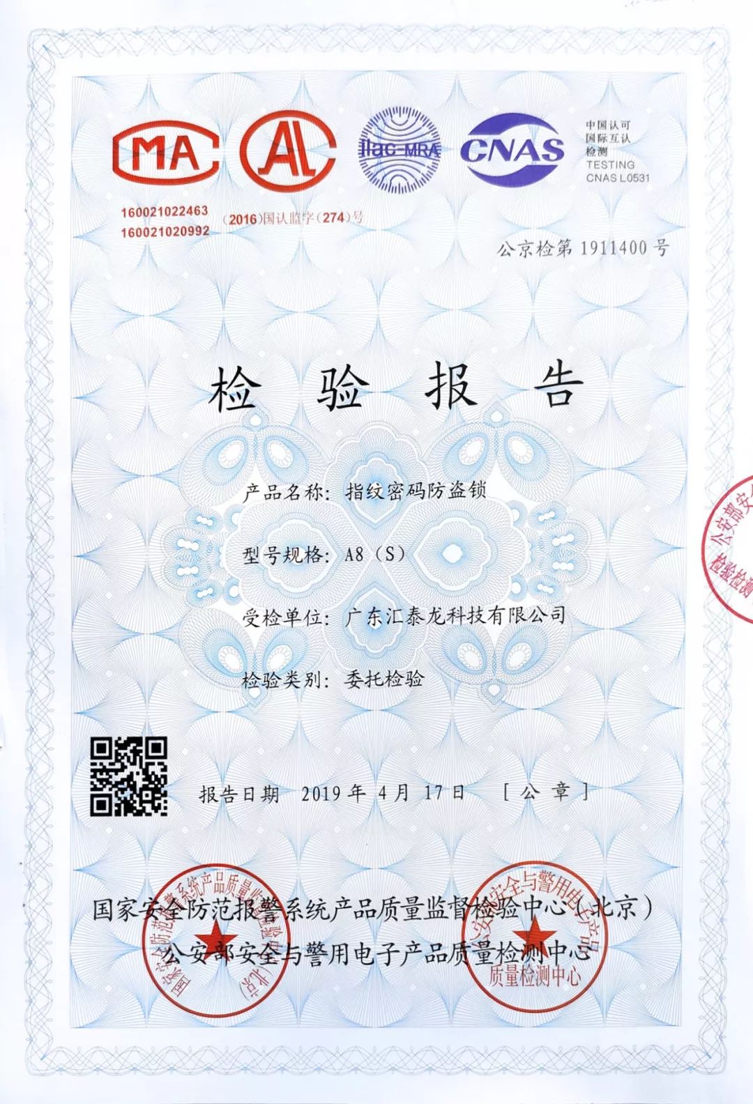 亚洲性夜色九九九久久久