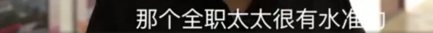 亚洲性夜色九九九久久久