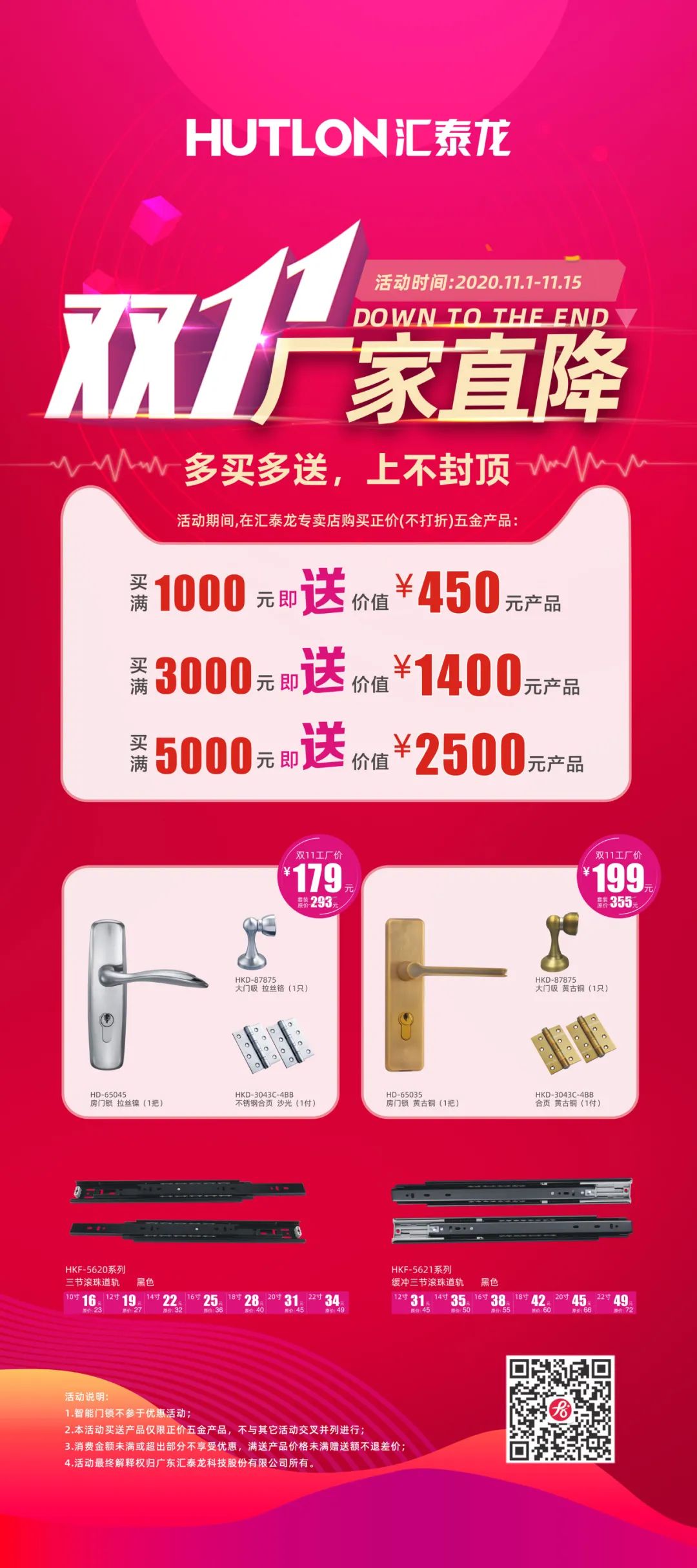 亚洲性夜色九九九久久久