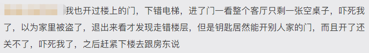 亚洲性夜色九九九久久久