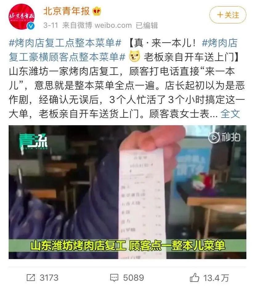 亚洲性夜色九九九久久久
