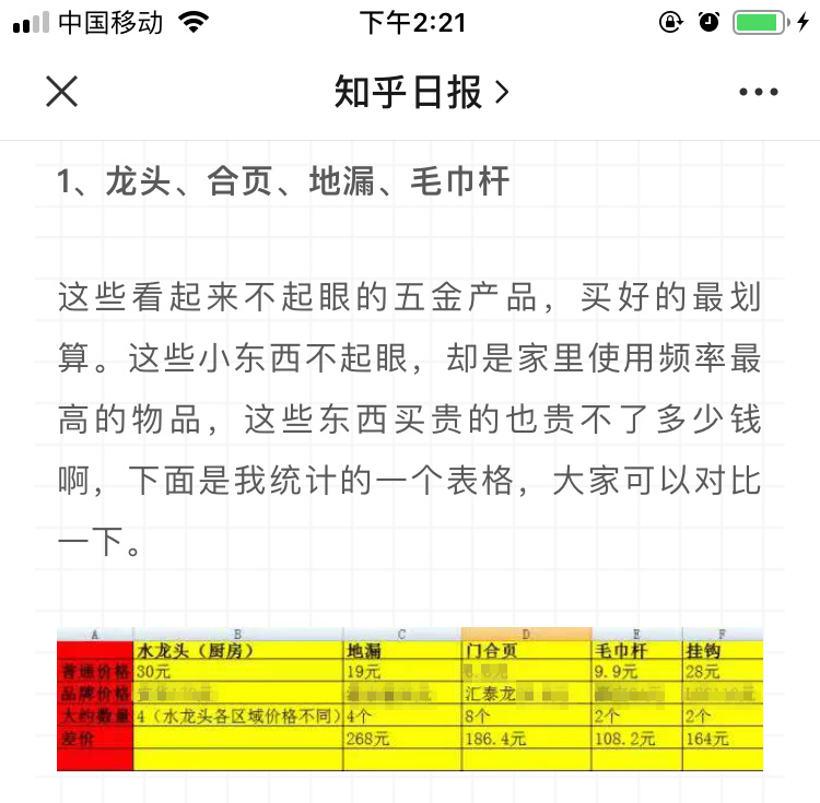 亚洲性夜色九九九久久久