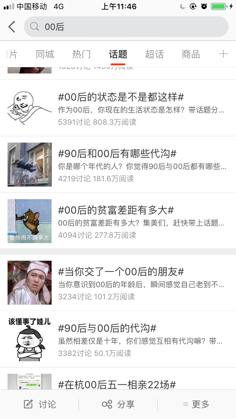 亚洲性夜色九九九久久久
