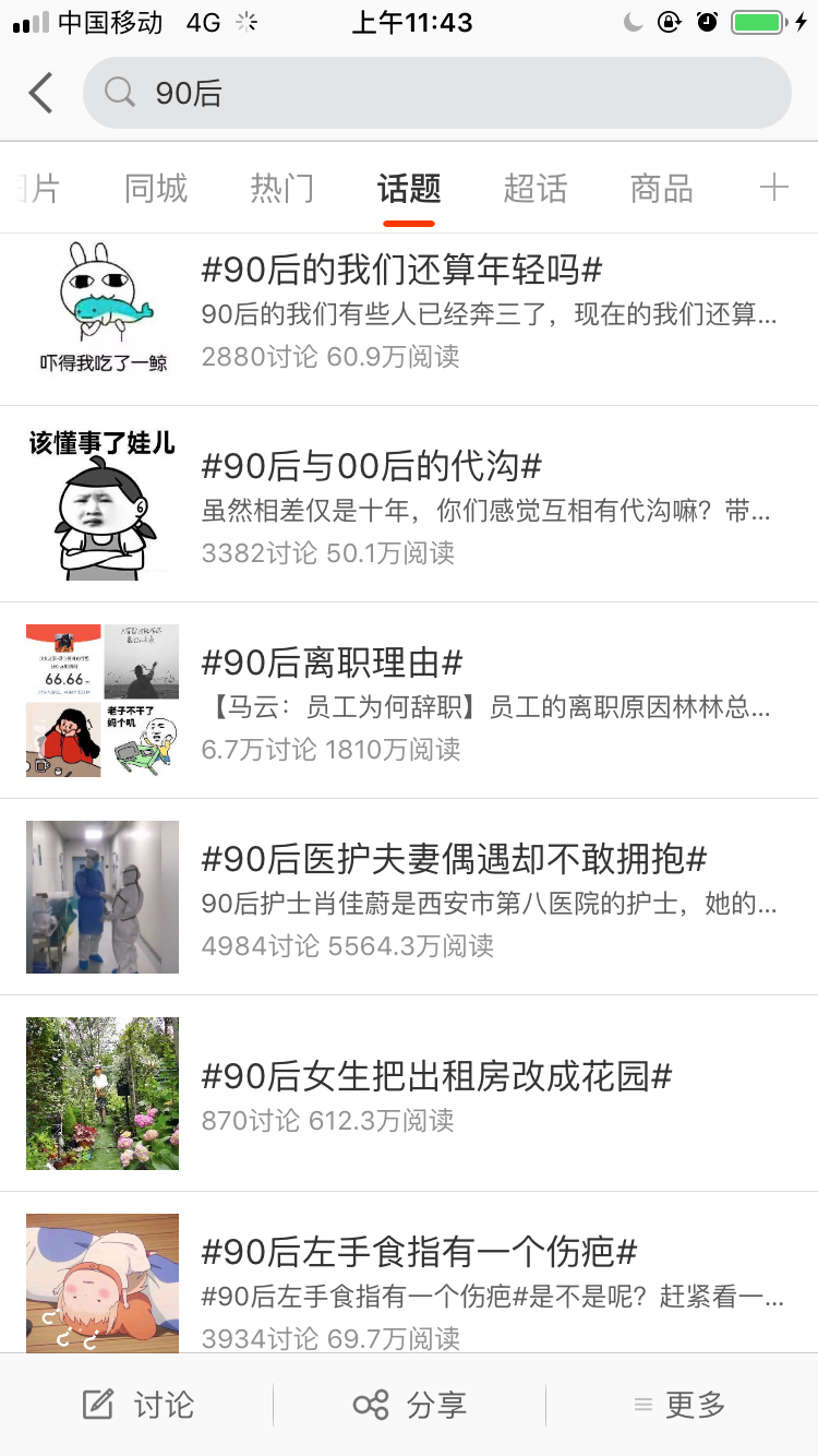 亚洲性夜色九九九久久久