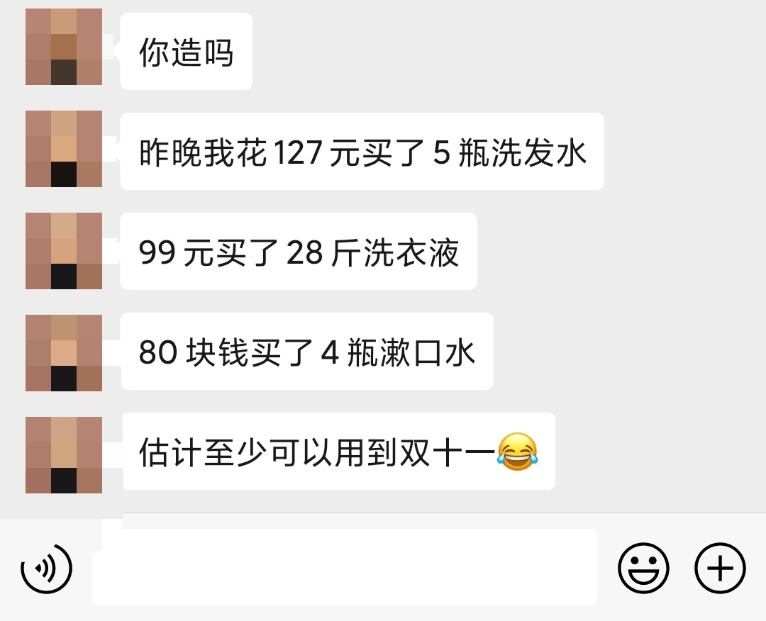亚洲性夜色九九九久久久