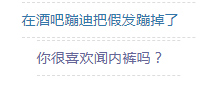 亚洲性夜色九九九久久久
