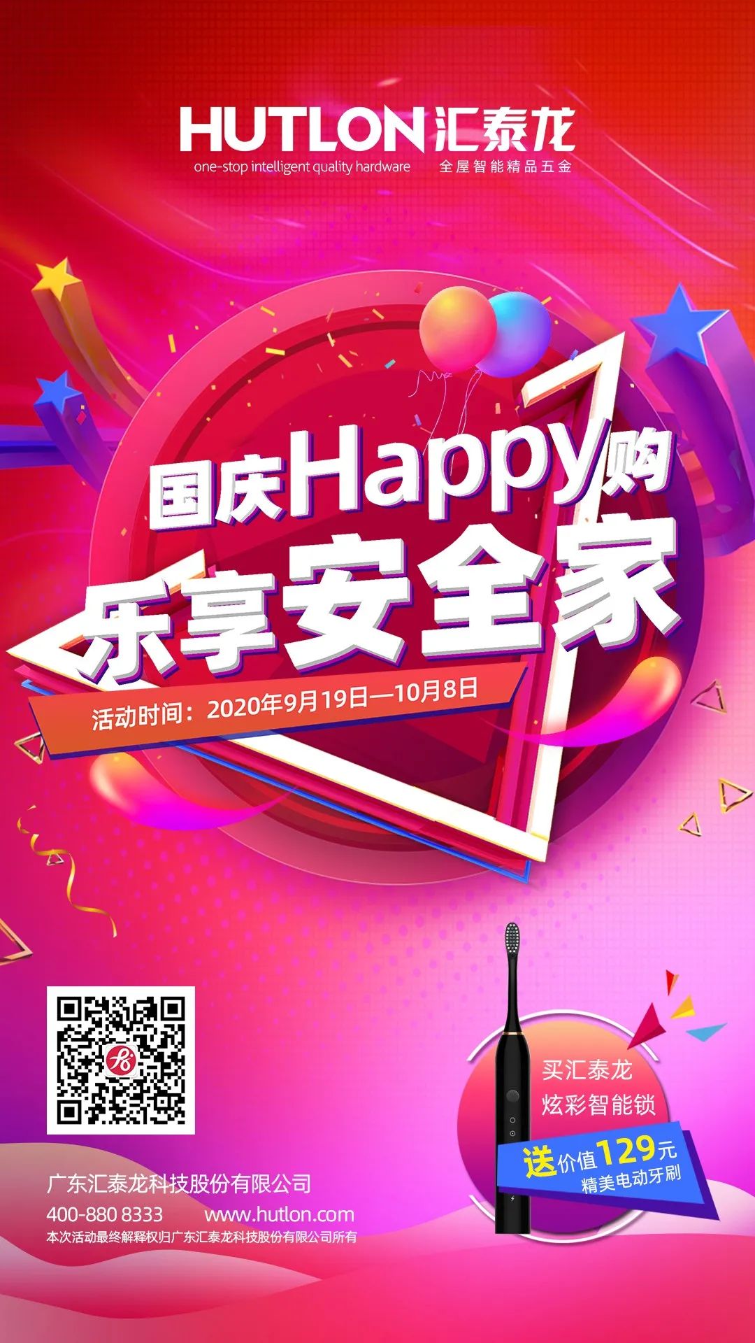 亚洲性夜色九九九久久久
