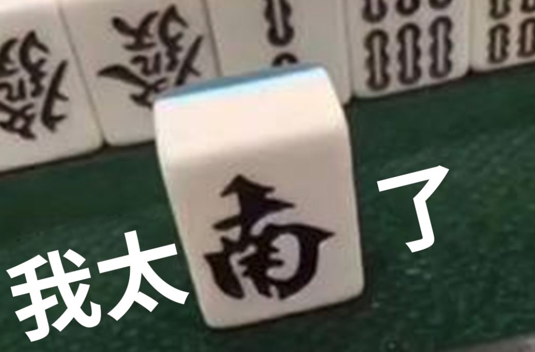亚洲性夜色九九九久久久