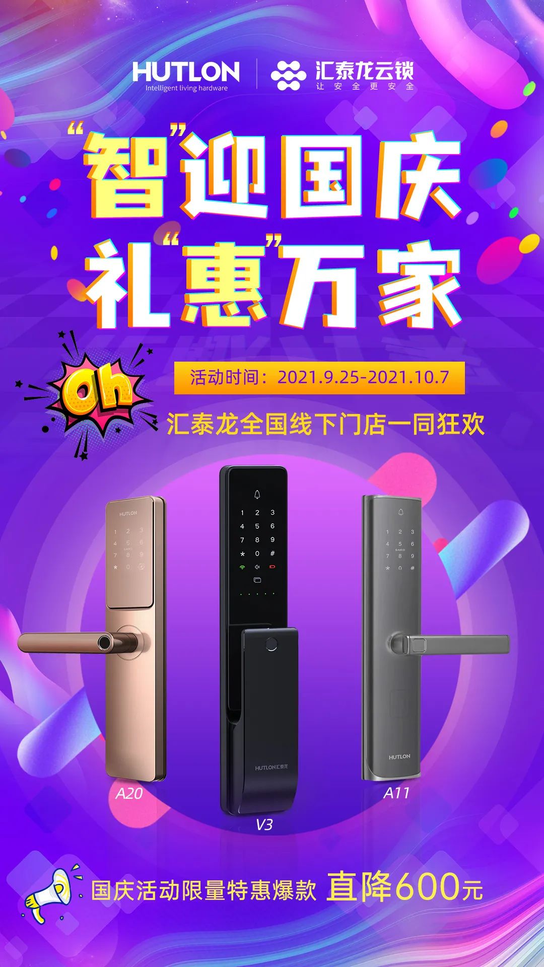亚洲性夜色九九九久久久