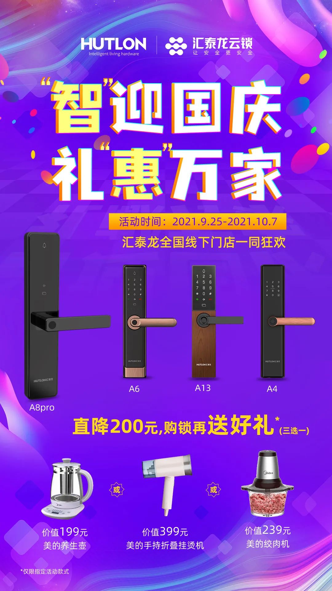 亚洲性夜色九九九久久久