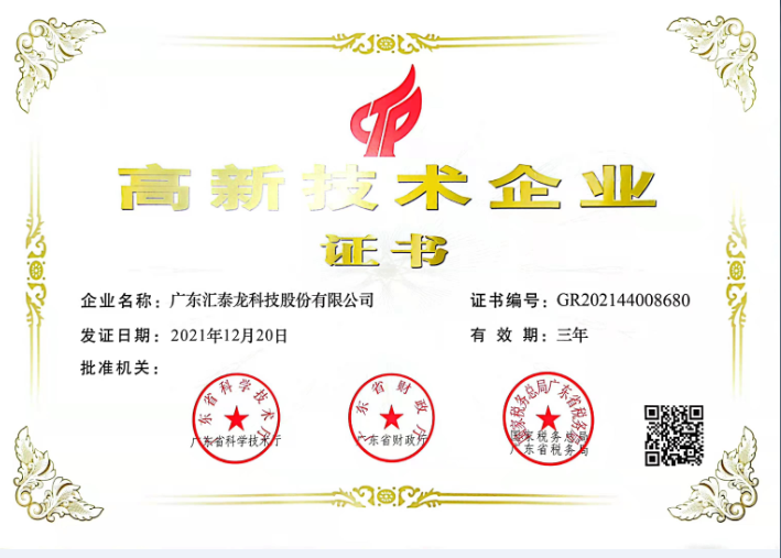 亚洲性夜色九九九久久久