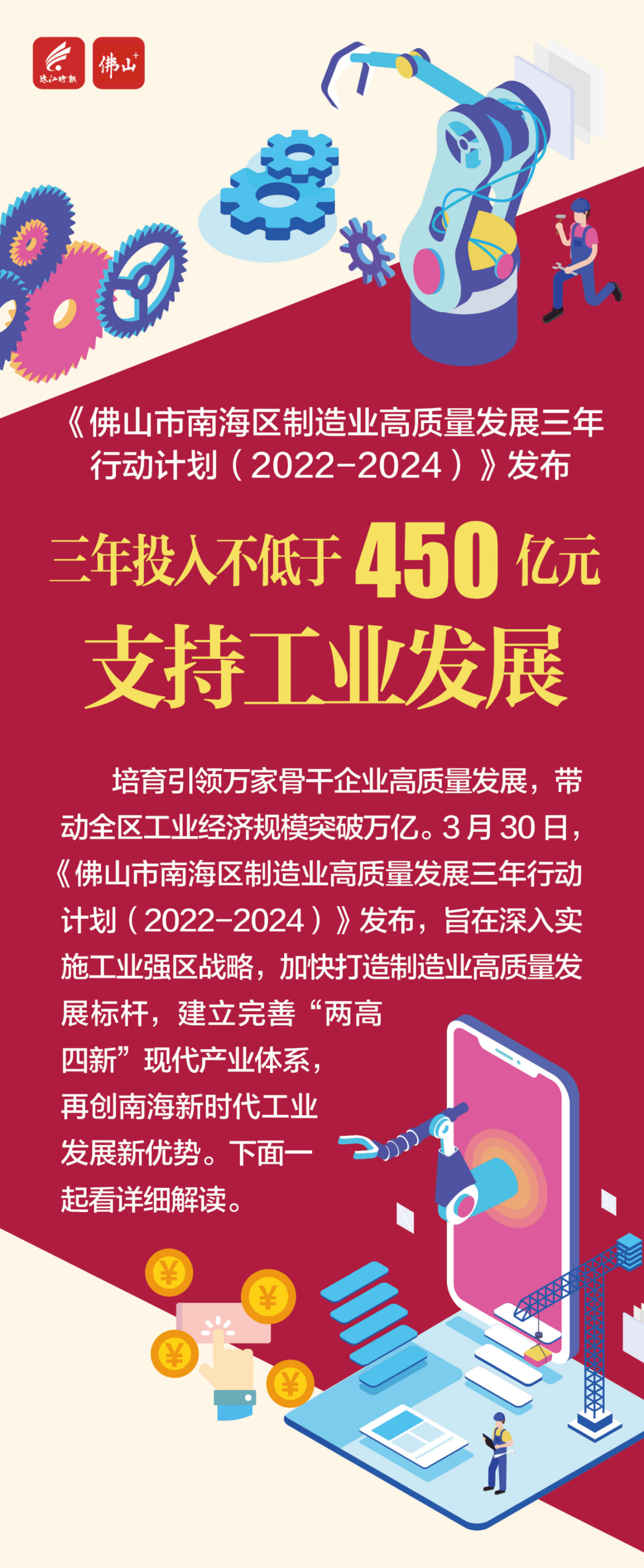 亚洲性夜色九九九久久久
