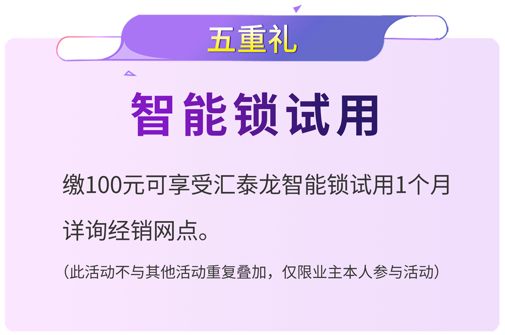 亚洲性夜色九九九久久久