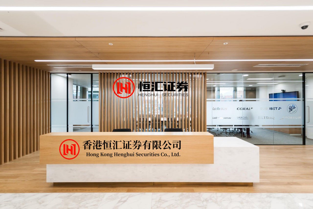 9688策略宝 德国6月PPI同比下降13% 环比增长01%