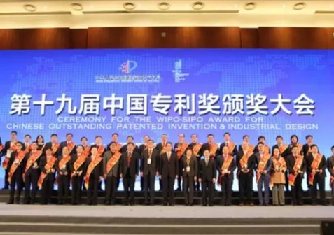 颜值爆表｜汇泰龙精品无码一区二区久久获中国外观设计优秀奖