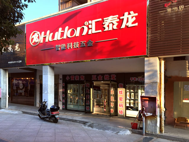 亚洲性夜色九九九久久久