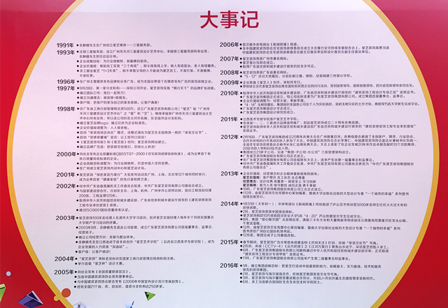 亚洲性夜色九九九久久久