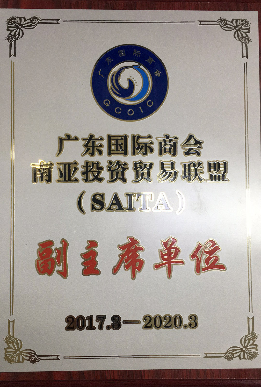 亚洲性夜色九九九久久久