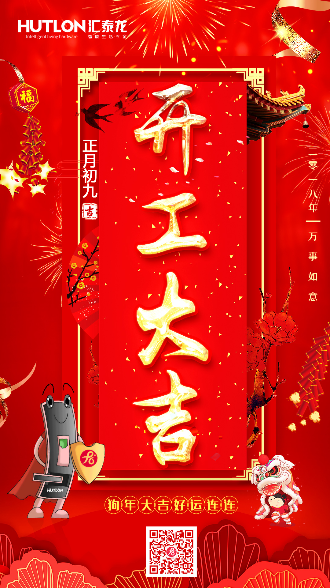 亚洲性夜色九九九久久久