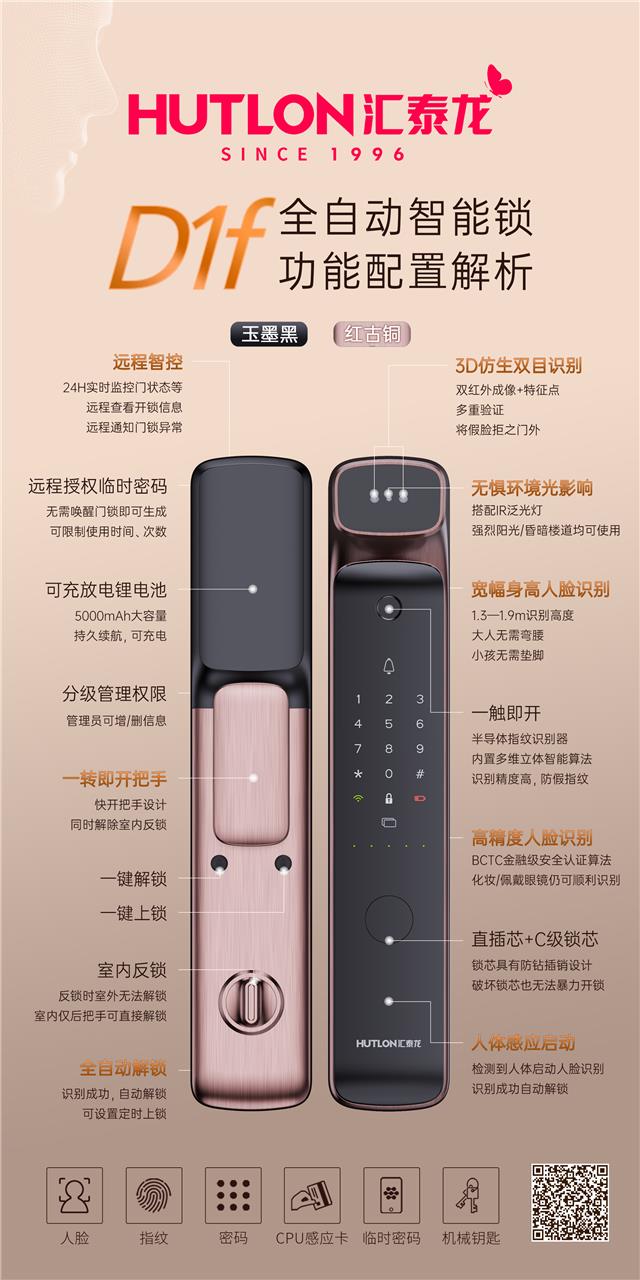 亚洲性夜色九九九久久久