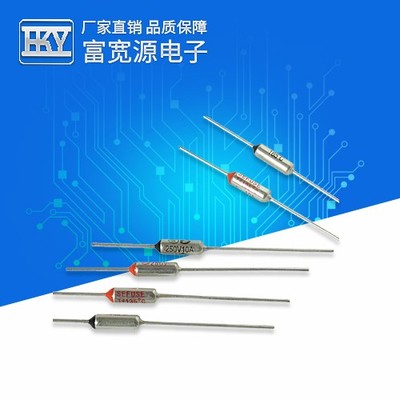 大电流温度保险丝RF-1 保险丝座 安装座图片_高清图_细节图