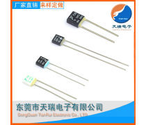 过温保护热卖促销