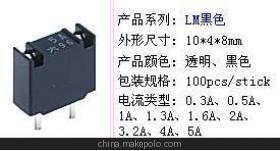 【LM20 大2A 发那科 FANUC 全新管装进口日本大东保险丝 DAITO 黑色】价格,厂家,图片,其他保险元件,深圳市顺东电子-