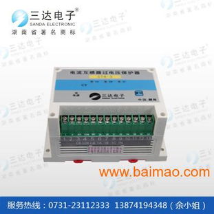 三达专产hl ctb 3 电流互感器过电压保护器,三达专产hl ctb 3 电流互感器过电压保护器生产厂家,三达专产hl ctb 3 电流互感器过电压保护器价格