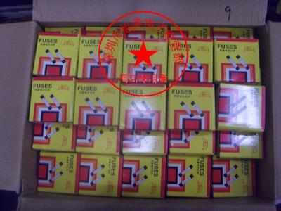 【直销玻璃保险丝 保险管 6*30 F9AL250V 9A电流】价格_厂家_图片 -