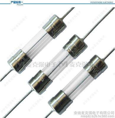【玻璃保险丝5*20mm慢断T5A/250V双帽带引线玻璃管电流保险管】价格_厂家_图片 -