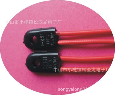 保险管-陶瓷双帽电流保险丝 带线保险管 防爆保险管6*30 20A采购平台求购产品详情