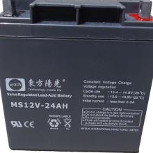  清远市清城区顺意电子产品经营部 主营 ups后备电源 交直流