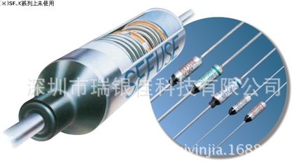 保险丝-电流保险丝250V 1A采购平台求购产品详情