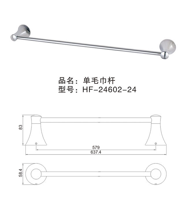 亚洲性夜色九九九久久久