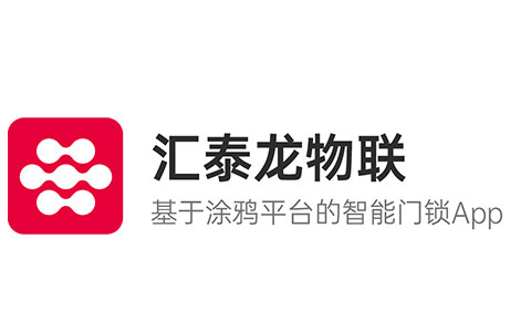 汇泰龙精品无码一区二区久久App下载