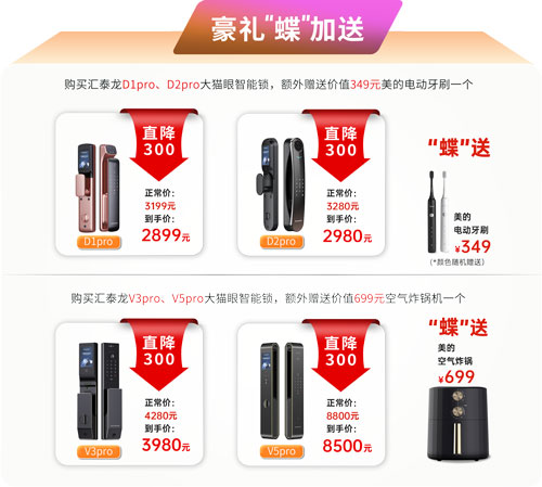 精品无码一区二区久久-豪礼.jpg